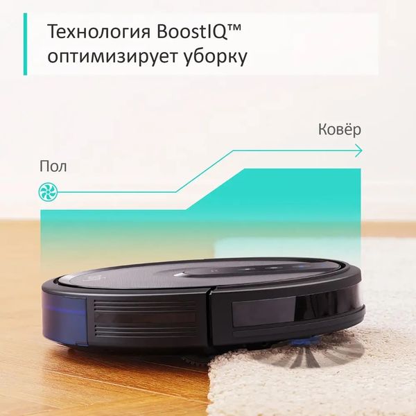 Робот пилосмок ANKER Eufy RoboVac 35C Black T2117G11-1006 фото