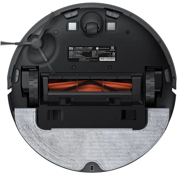 Робот пилосмок Xiaomi Mi Robot Vacuum-Mop 2 Ultra Black STYTJ05ZHMHW-1183 фото