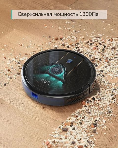 Робот пылесос ANKER Eufy RoboVac 15C T2120311-1005 фото